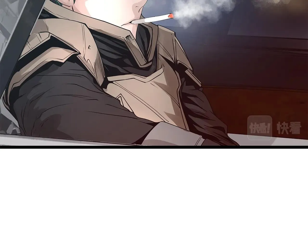 第14话 “爱剖” 第67页