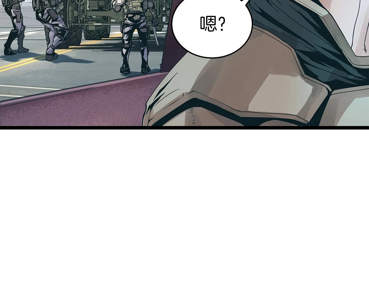 第14话 “爱剖” 第77页