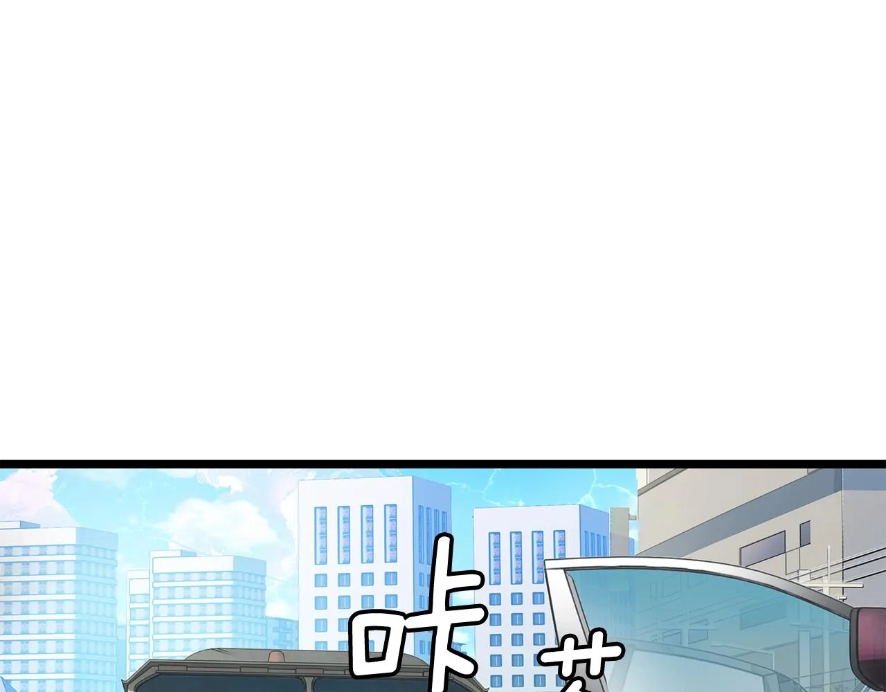 第14话 “爱剖” 第82页
