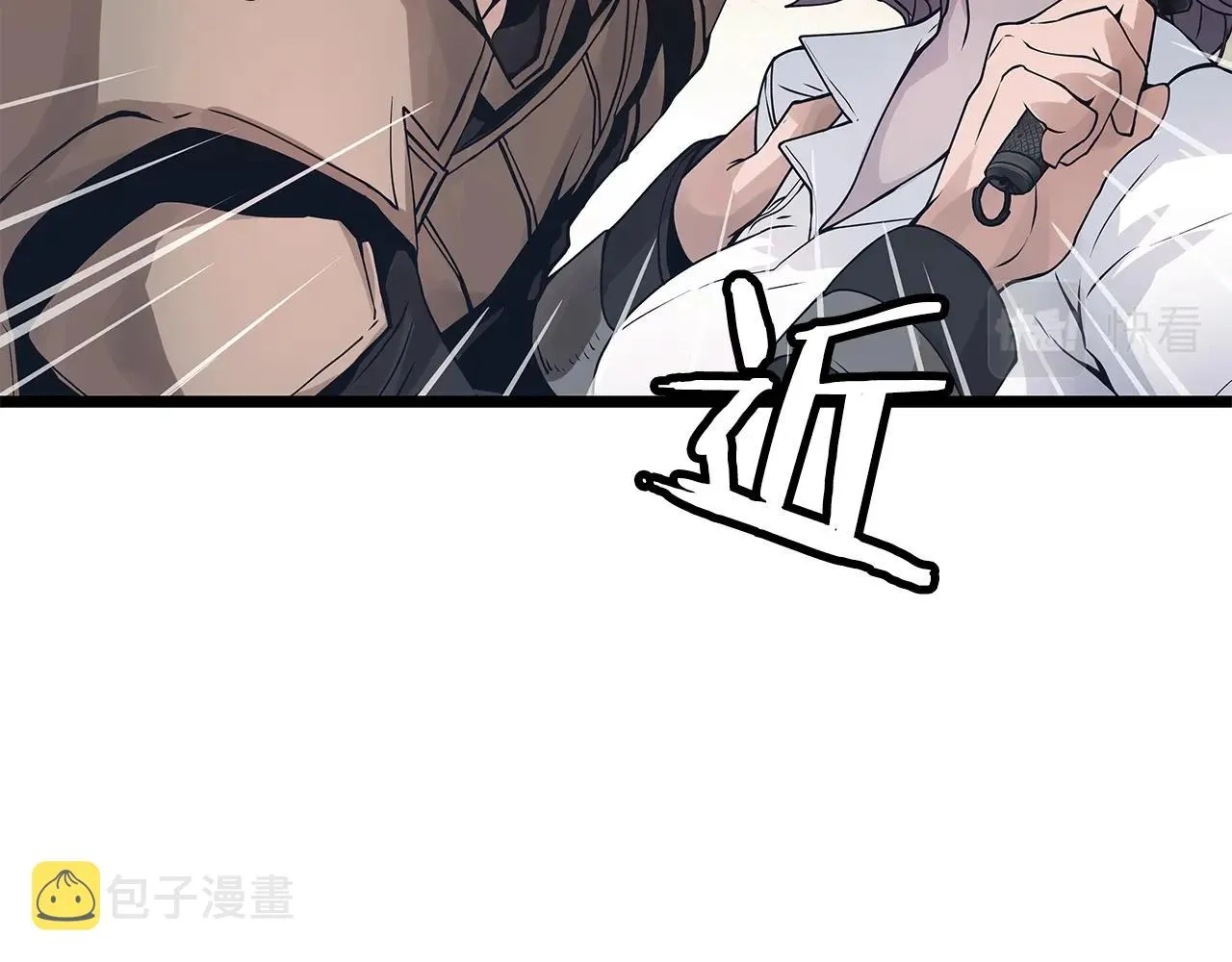 第14话 “爱剖” 第126页