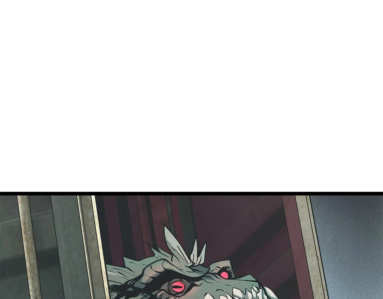 第15话 初次组队 第32页