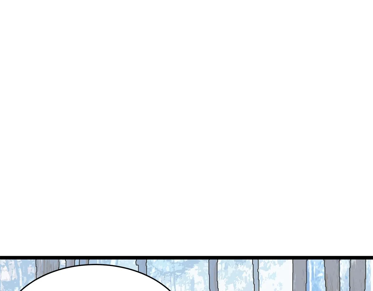 第15话 初次组队 第150页