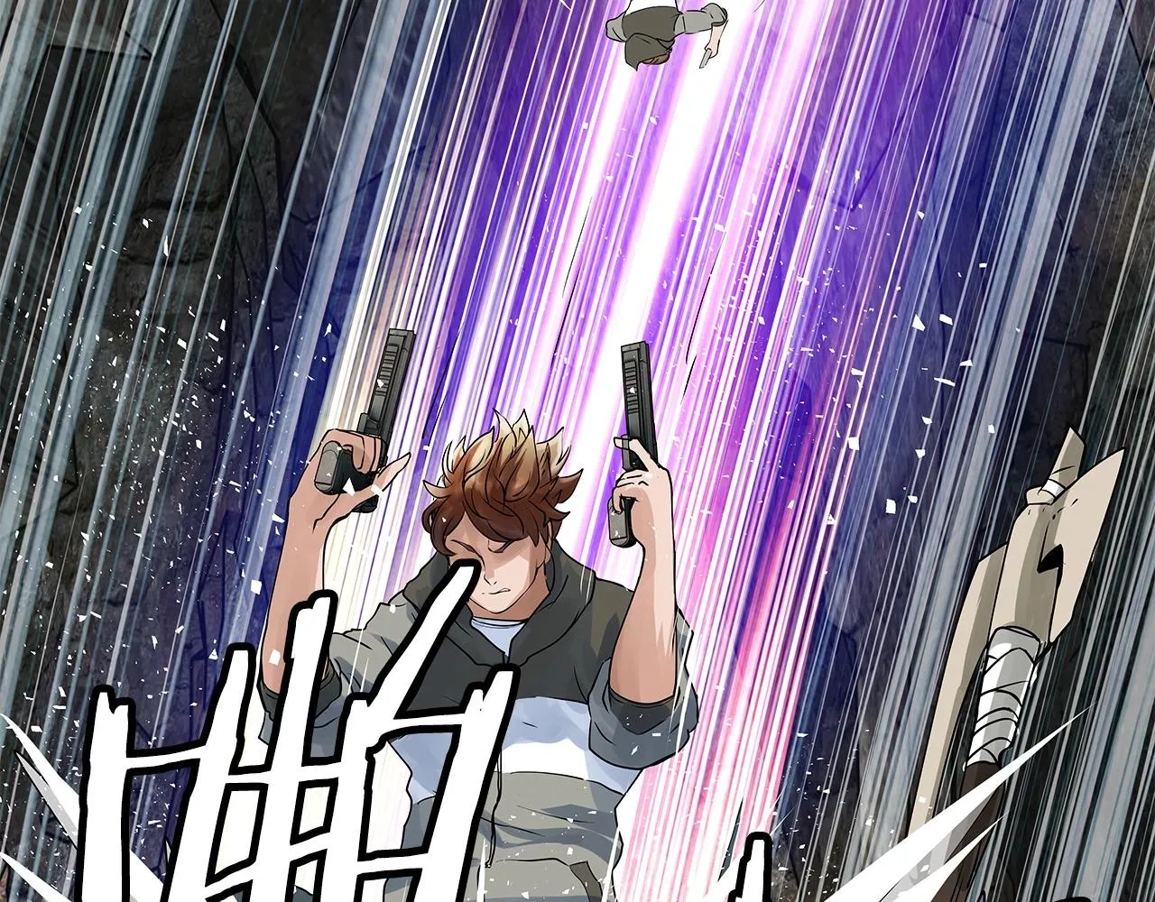 第17话 扫荡副本 第81页