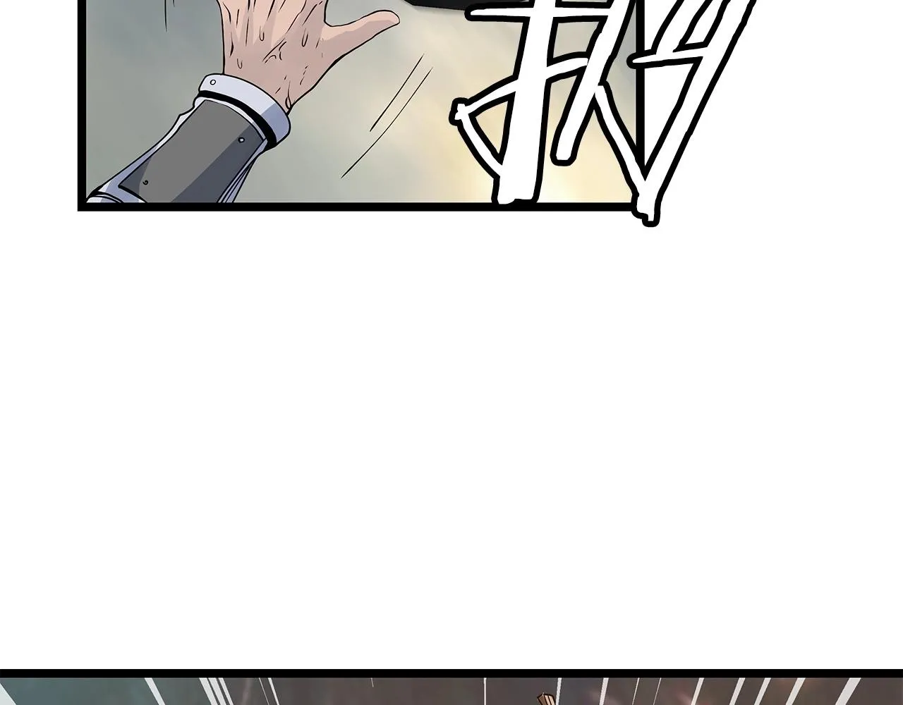 第18话 独自作战 第12页