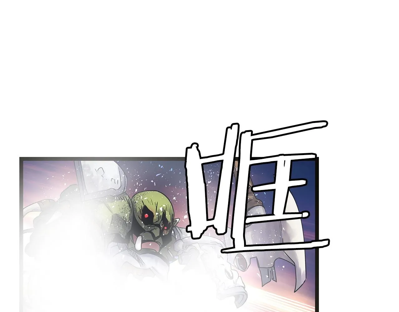 第18话 独自作战 第64页