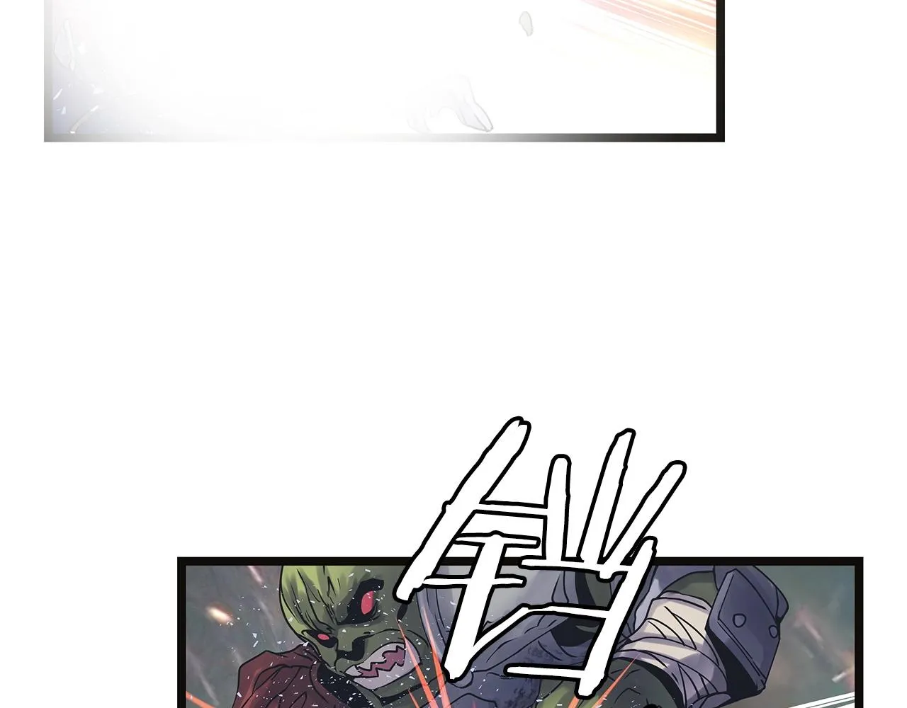 第18话 独自作战 第65页