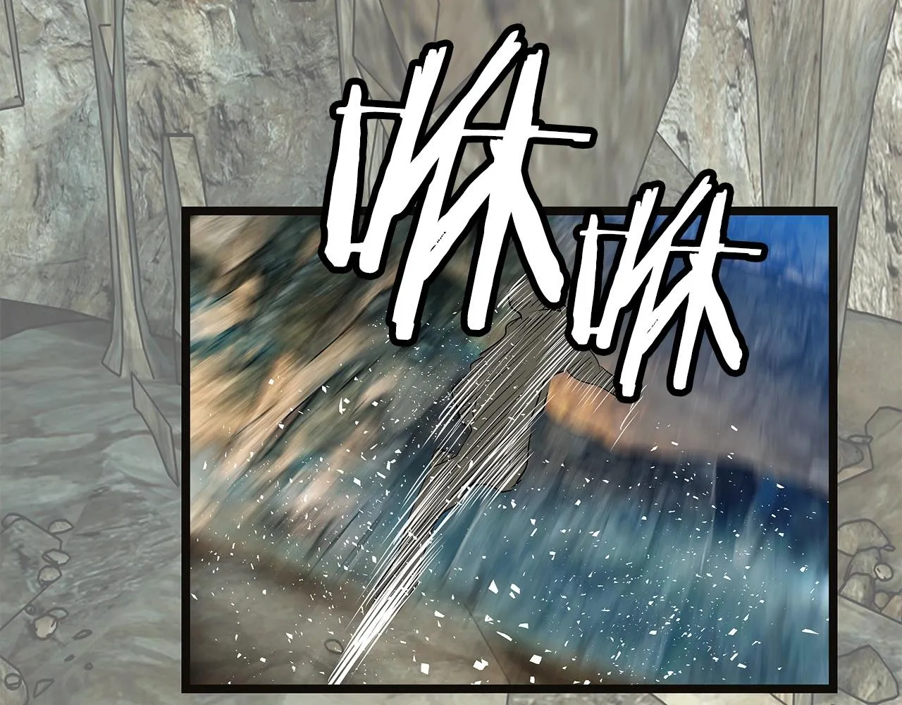 第18话 独自作战 第71页
