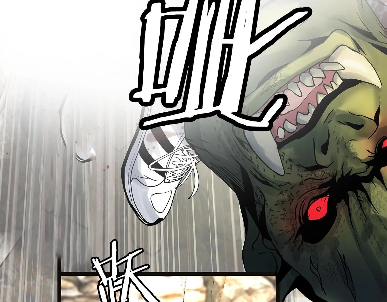 第18话 独自作战 第75页
