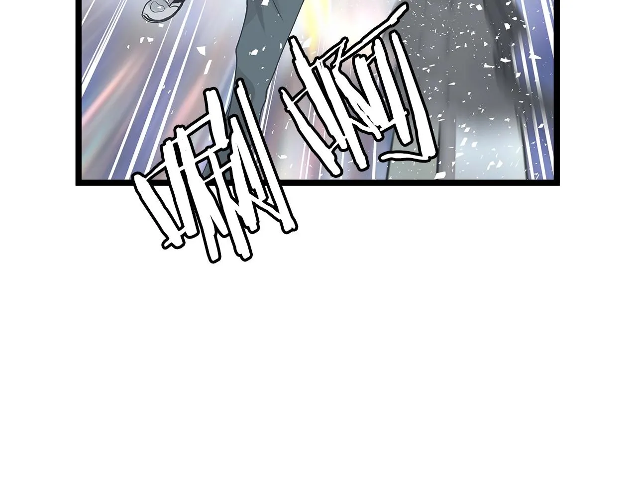第18话 独自作战 第96页
