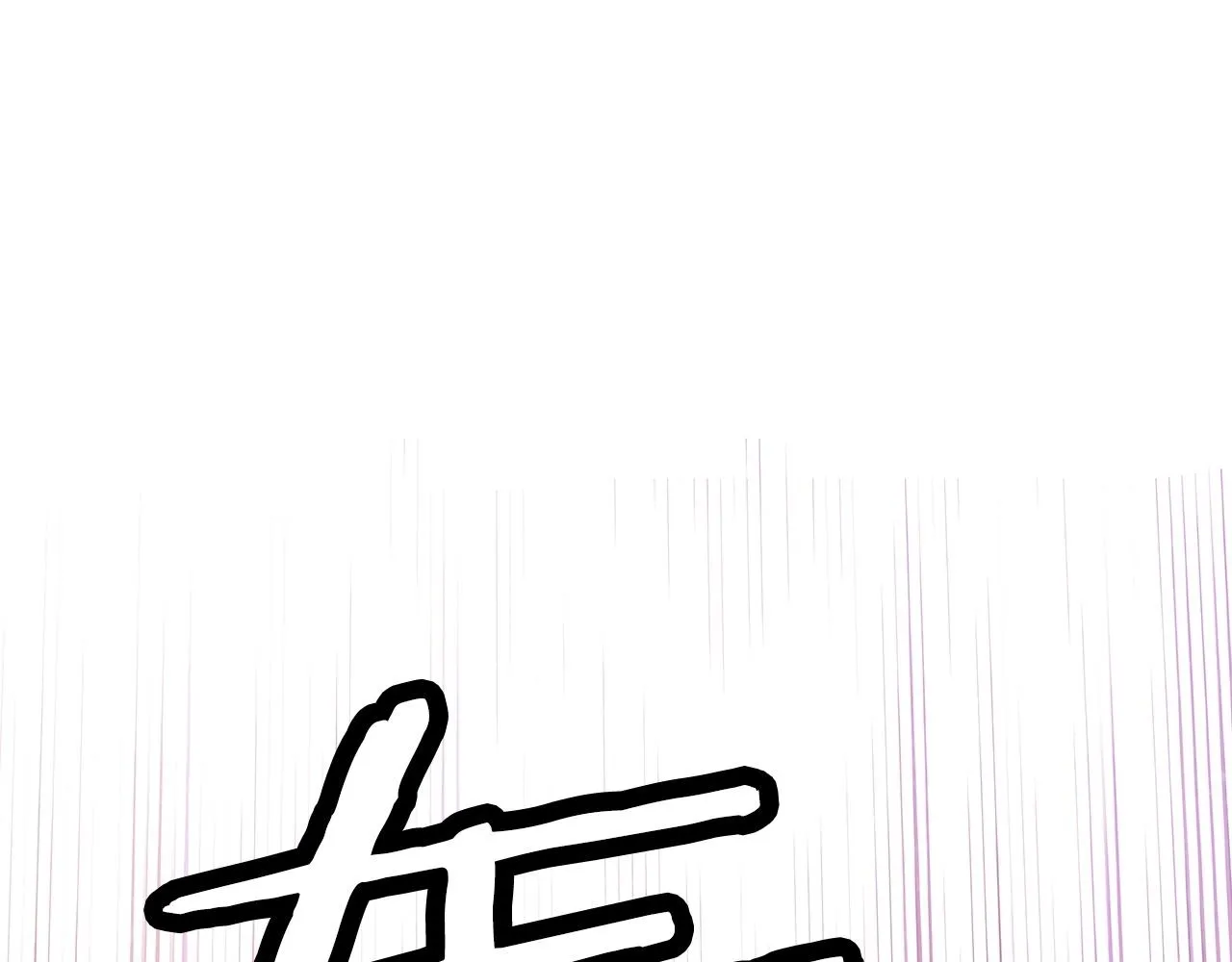 第20话 S级的愤怒 第55页
