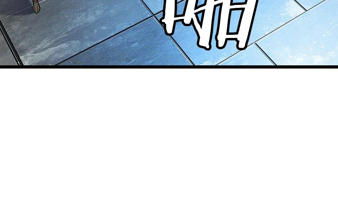 第23话 S级怎么了！不缺钱吗！ 第31页
