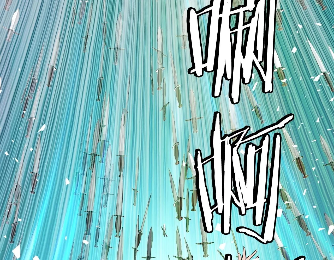 第49话 我扎我自己！ 第144页