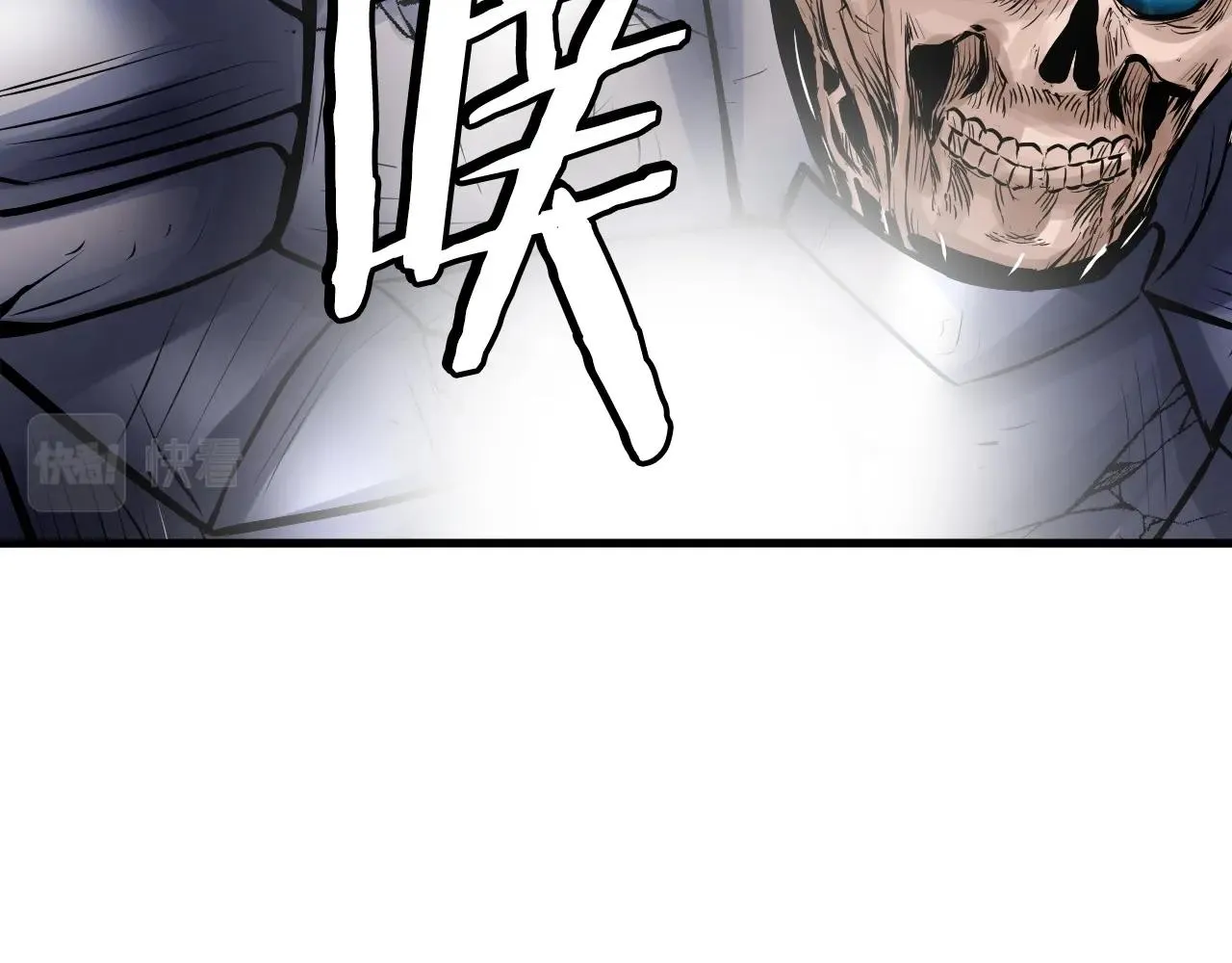 第49话 我扎我自己！ 第184页