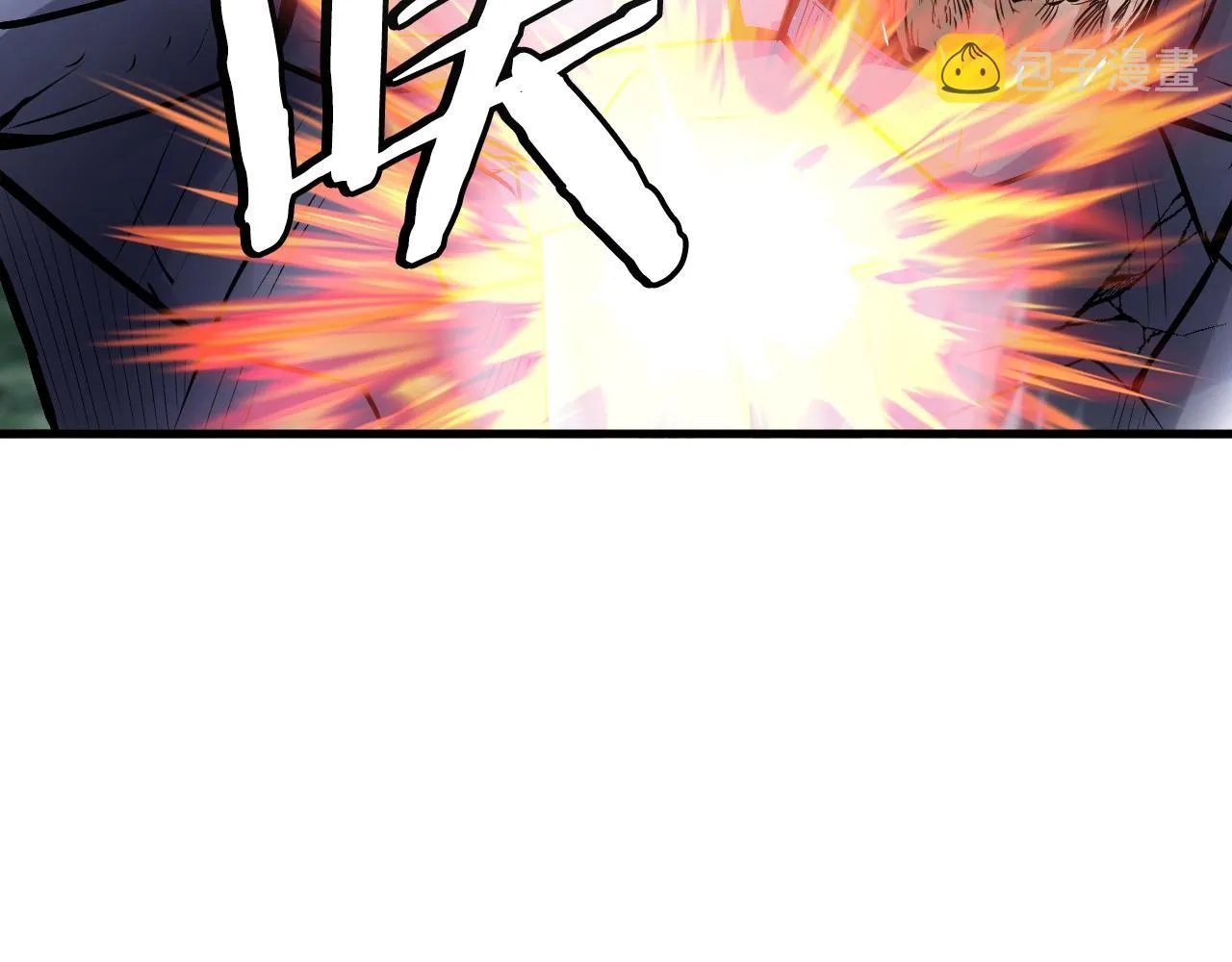 第50话 逆转因果 第37页