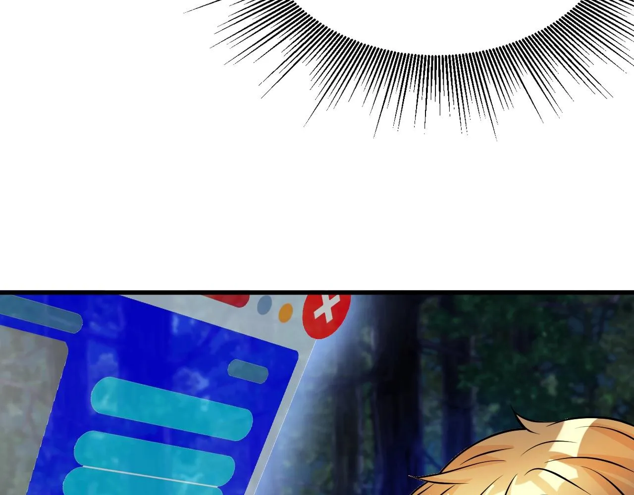 第50话 逆转因果 第65页