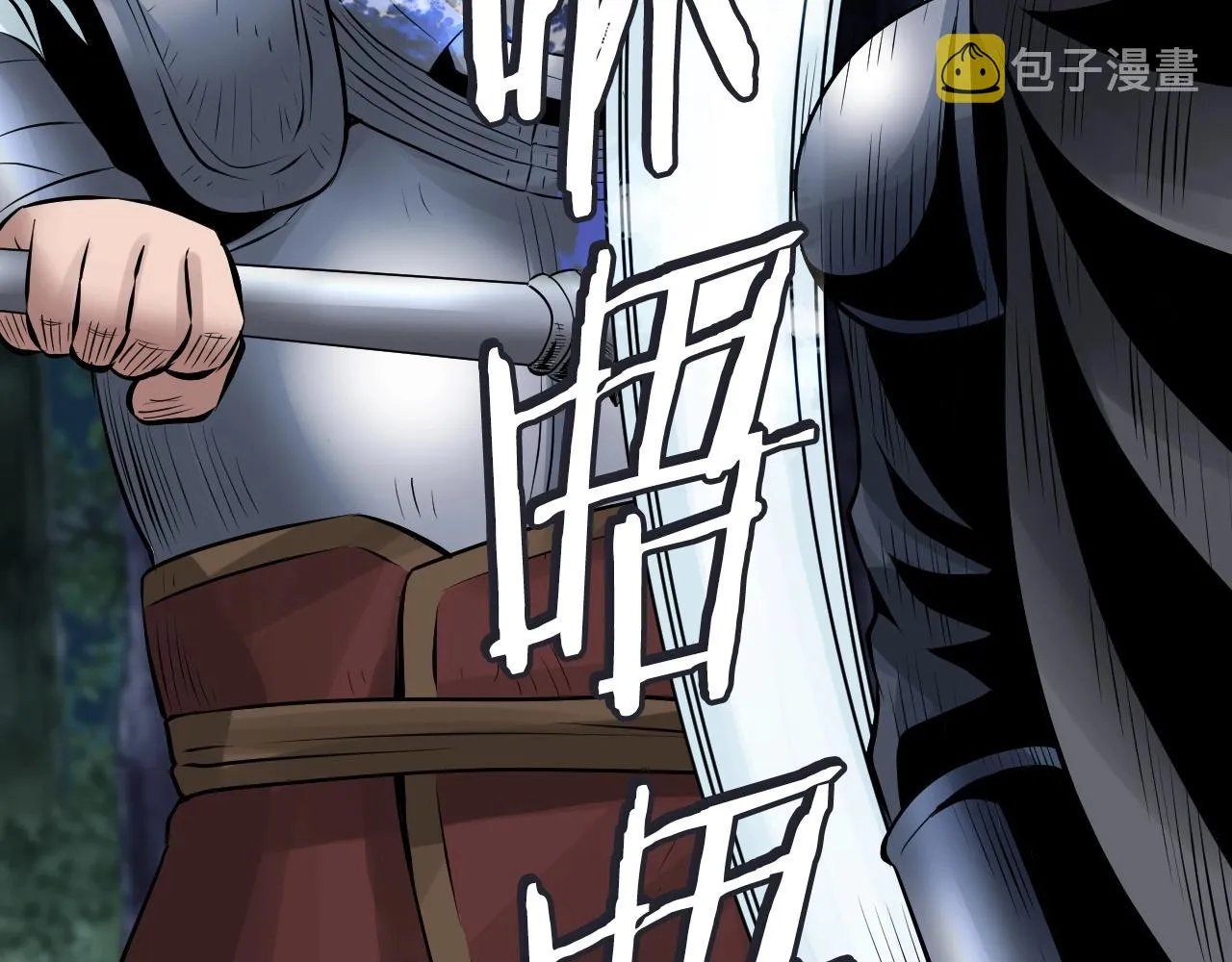 第51话 骷髅！站起来啊啊啊啊啊！ 第38页