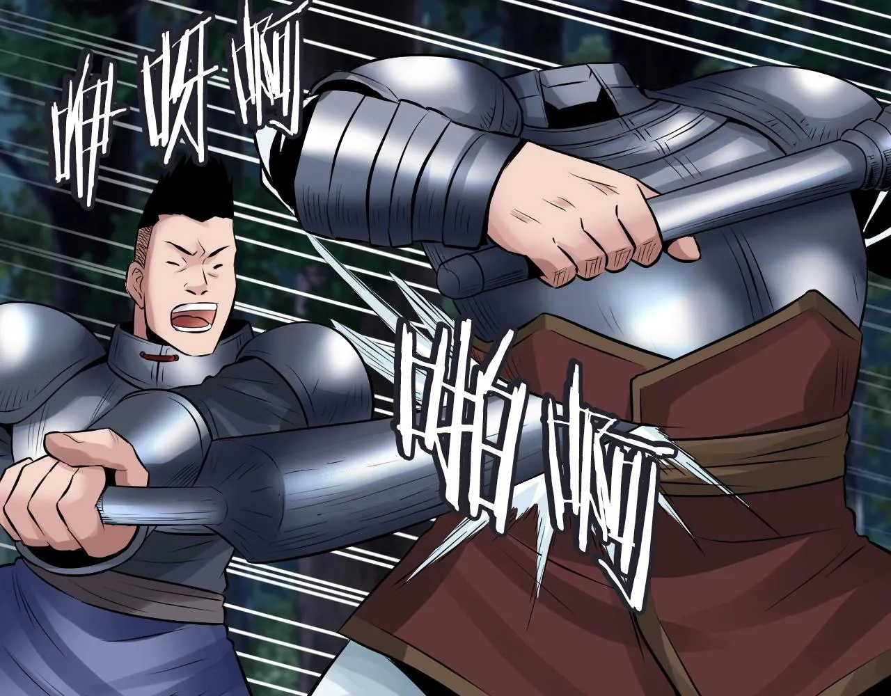 第51话 骷髅！站起来啊啊啊啊啊！ 第62页