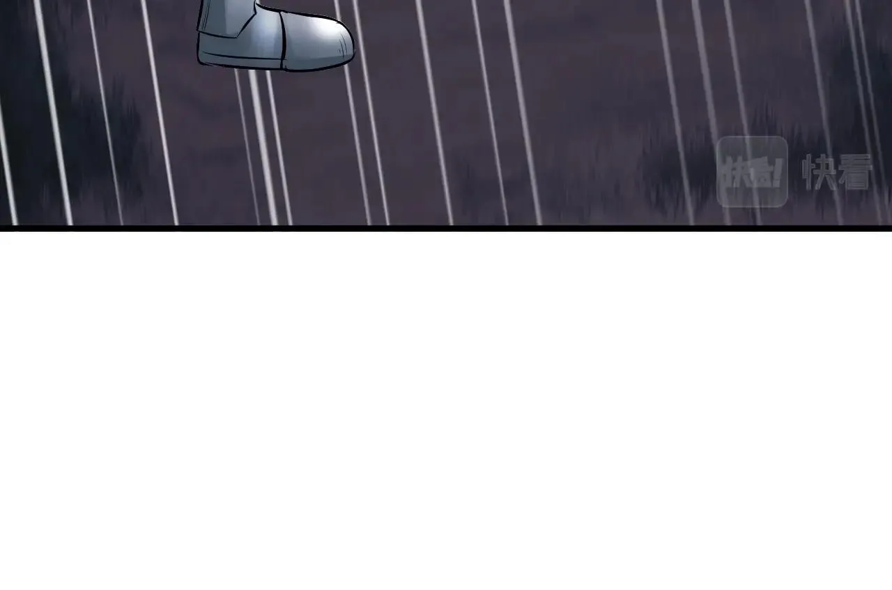 第51话 骷髅！站起来啊啊啊啊啊！ 第82页