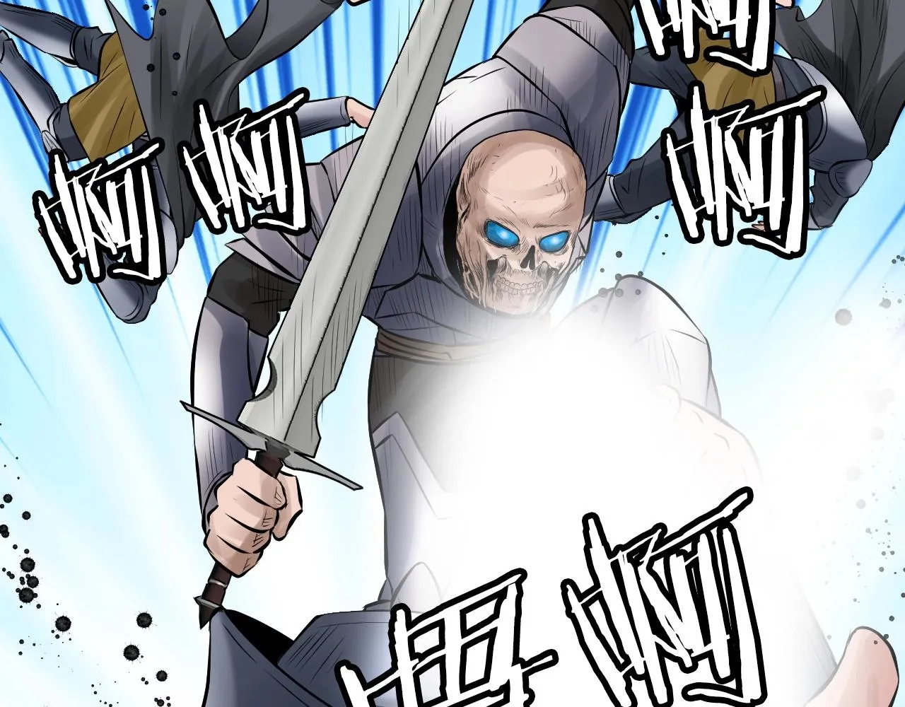 第52话 血战骷髅 第142页