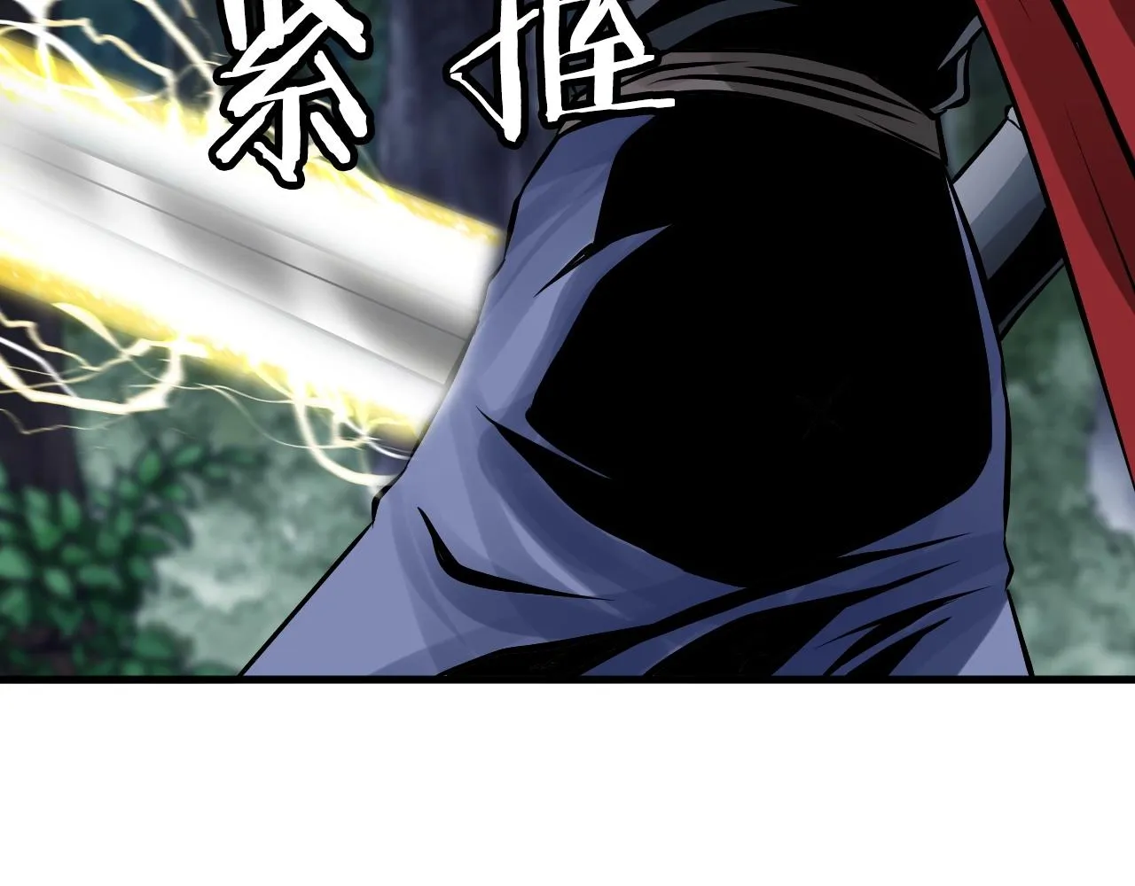 第53话 抓回那个猎人！ 第56页