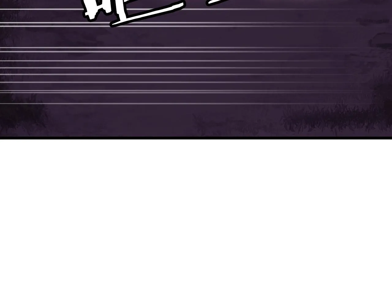 第53话 抓回那个猎人！ 第72页