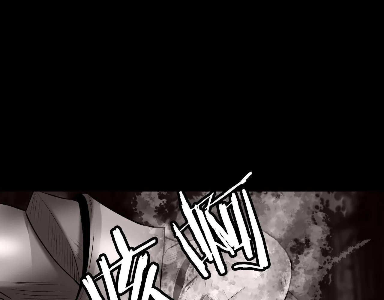 第53话 抓回那个猎人！ 第146页