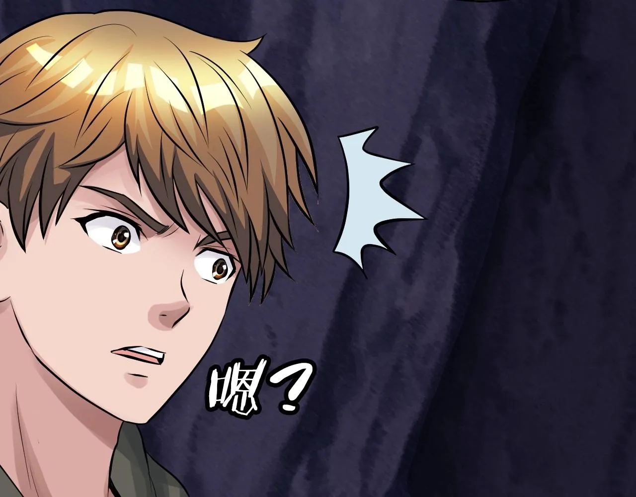 第53话 抓回那个猎人！ 第180页