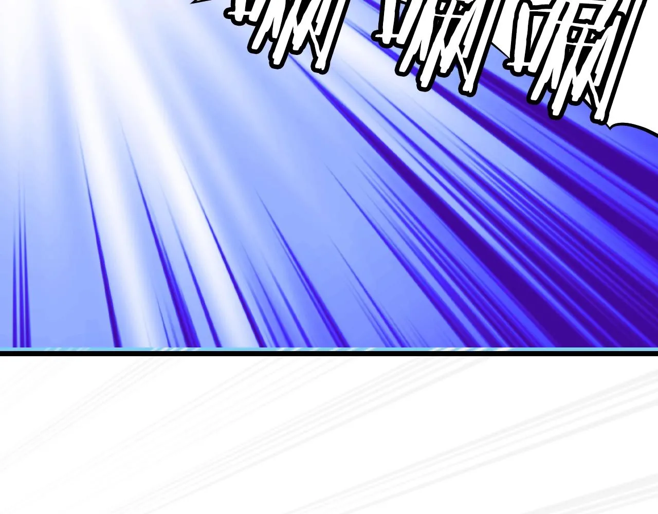 第54话 开战了 第137页