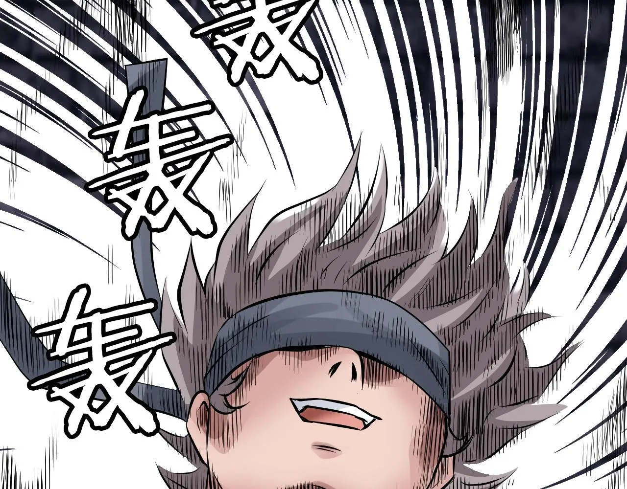 第54话 开战了 第164页