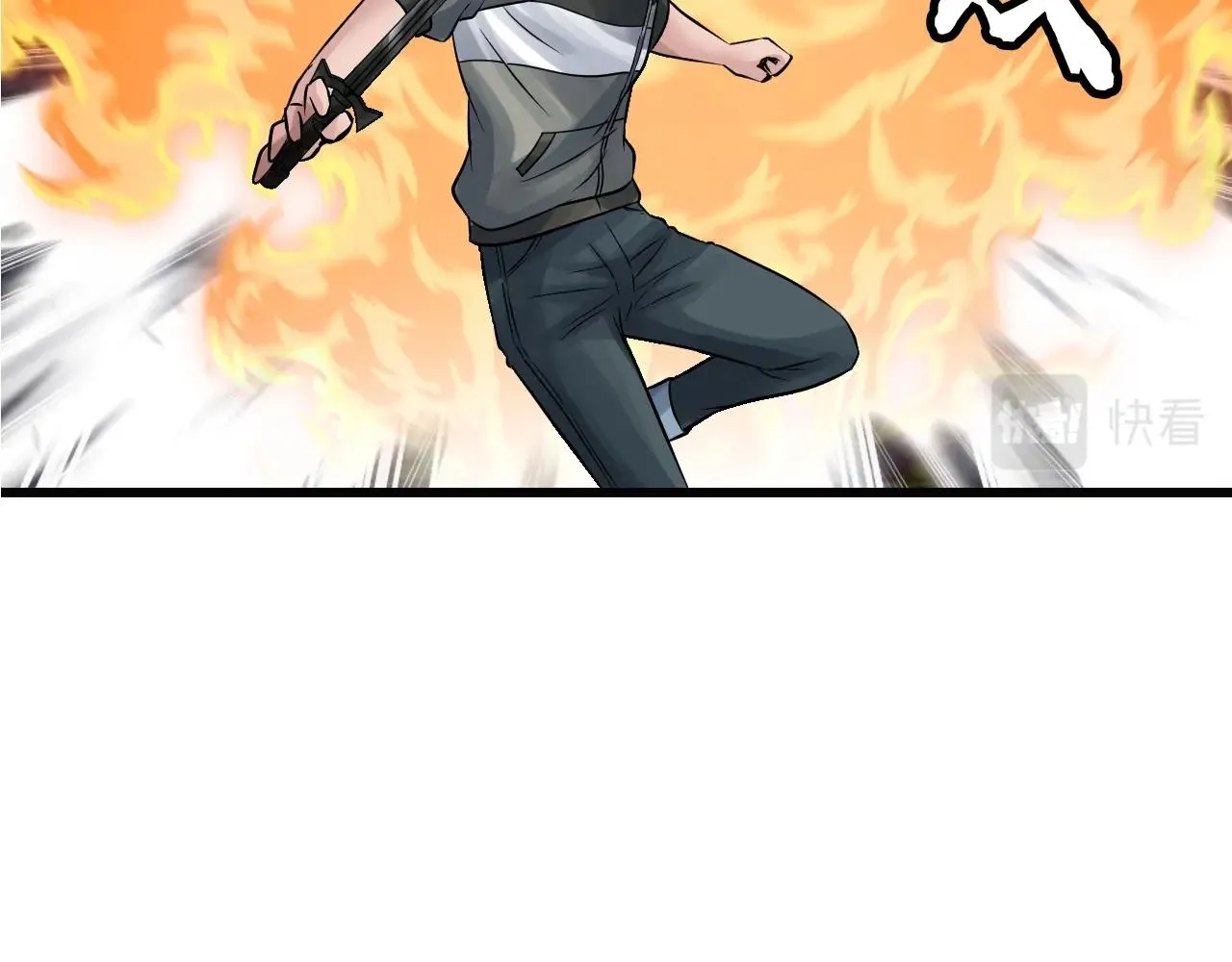 第55话 你醒啦？ 第3页