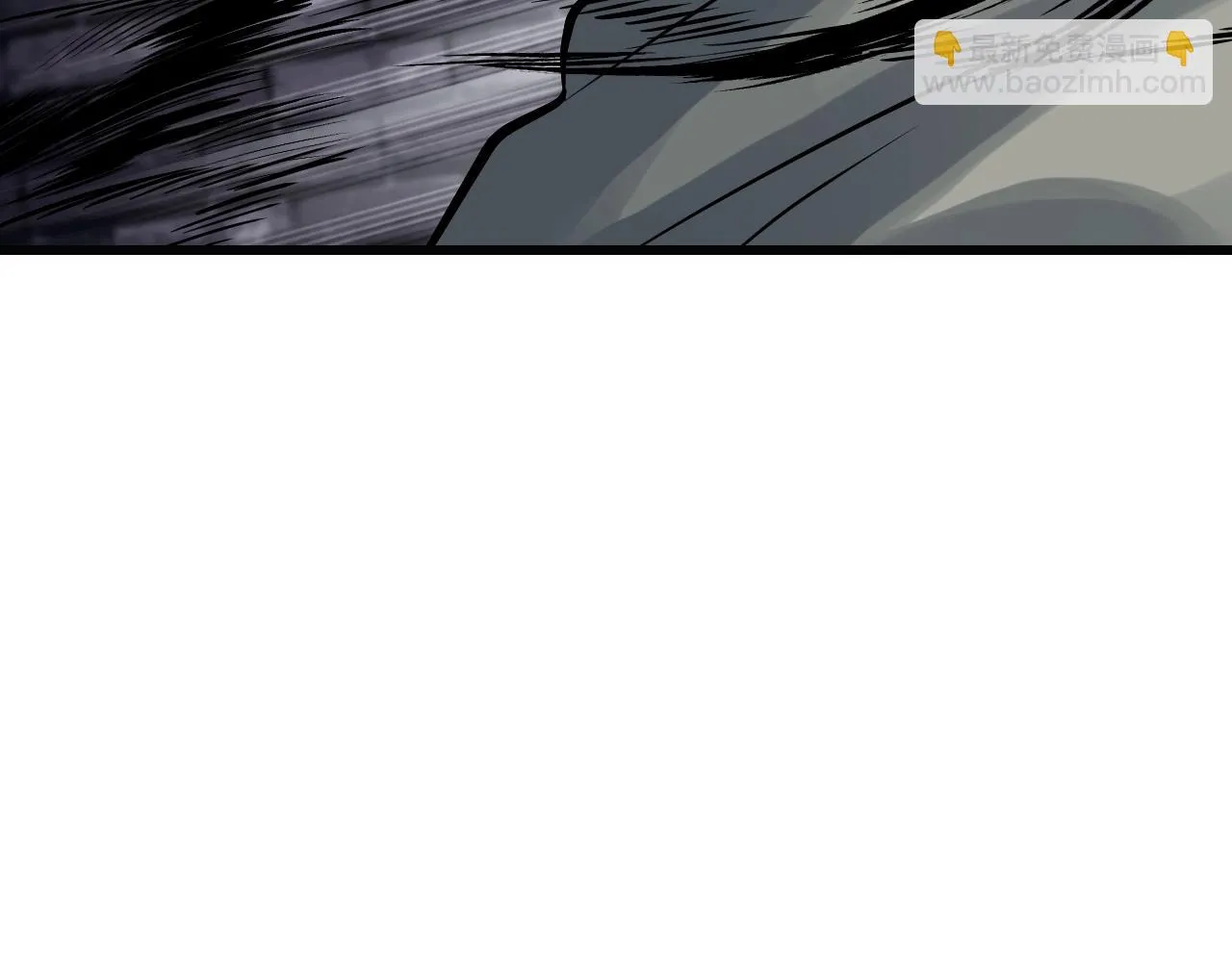 第55话 你醒啦？ 第38页