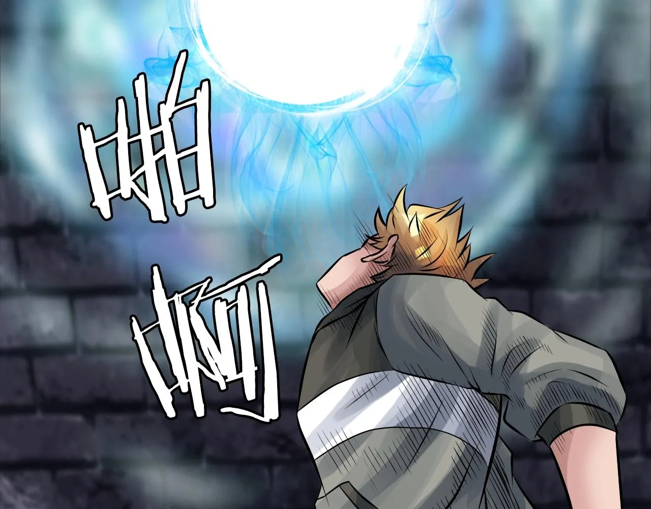 第55话 你醒啦？ 第44页
