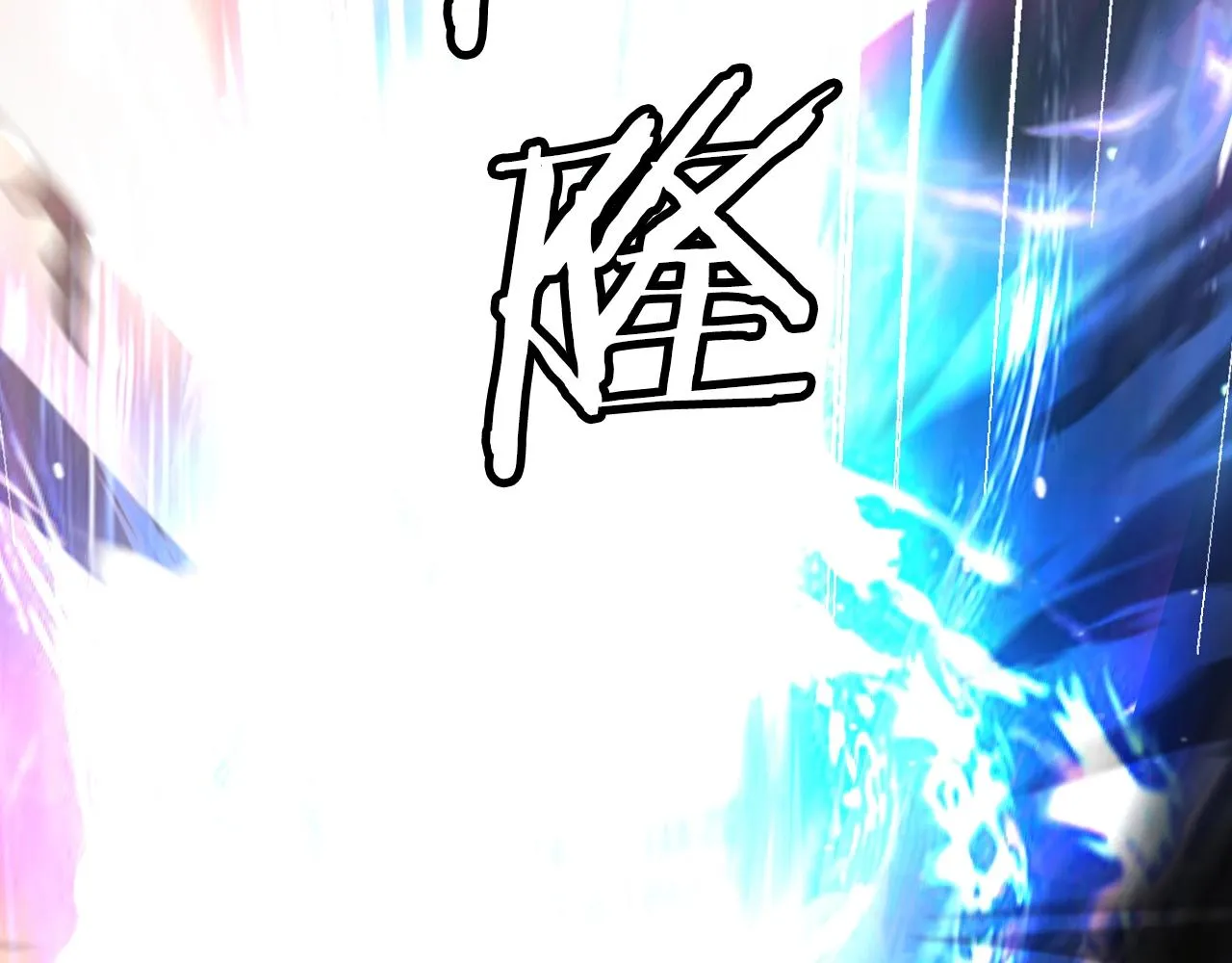第55话 你醒啦？ 第74页