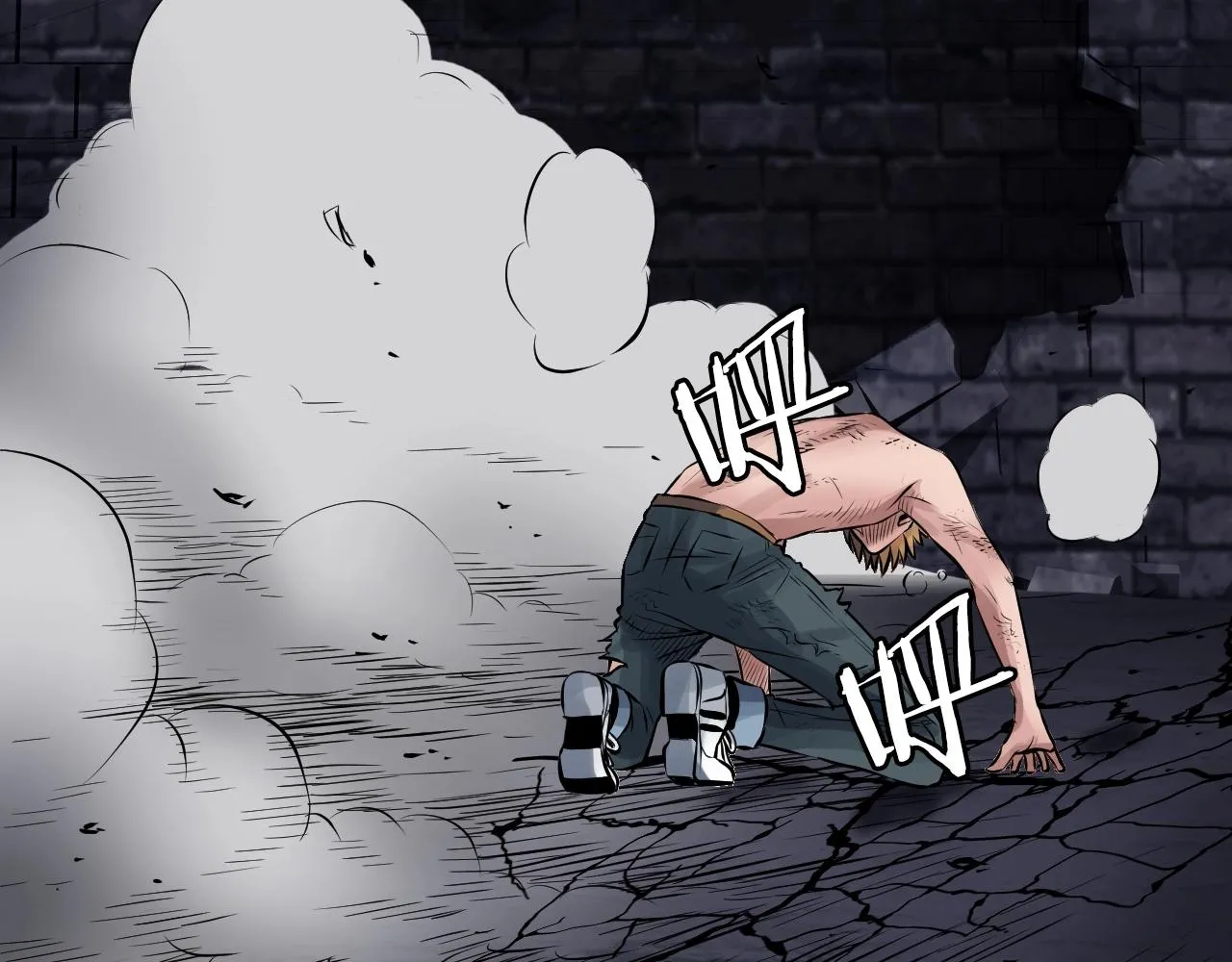 第55话 你醒啦？ 第94页