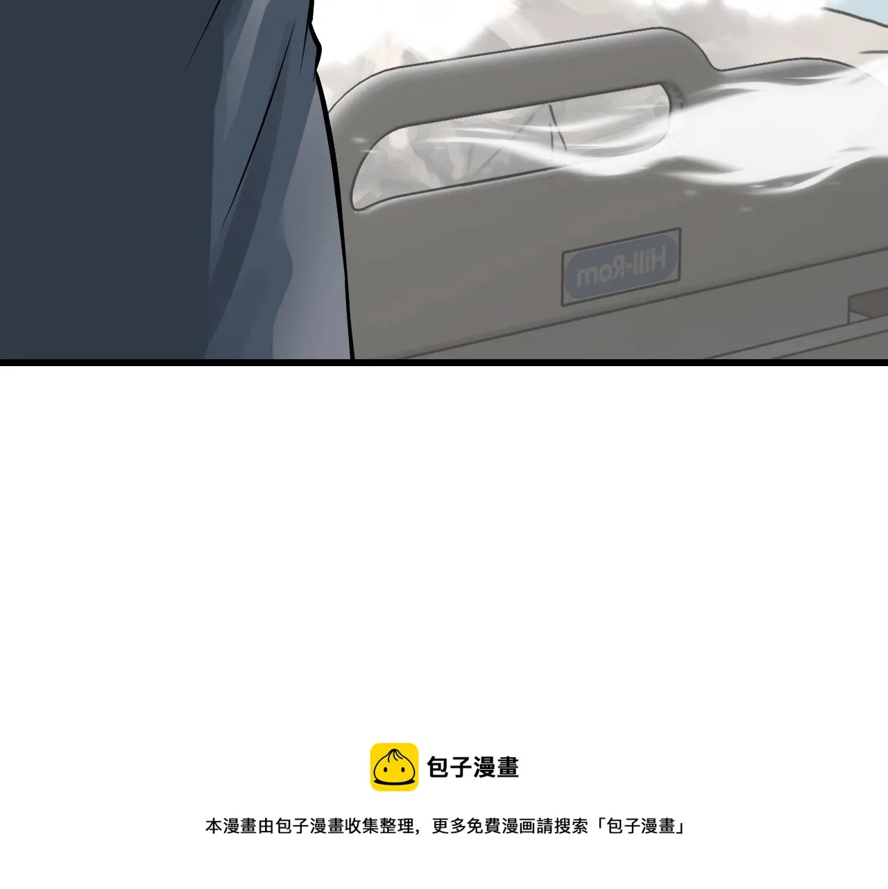第55话 你醒啦？ 第148页