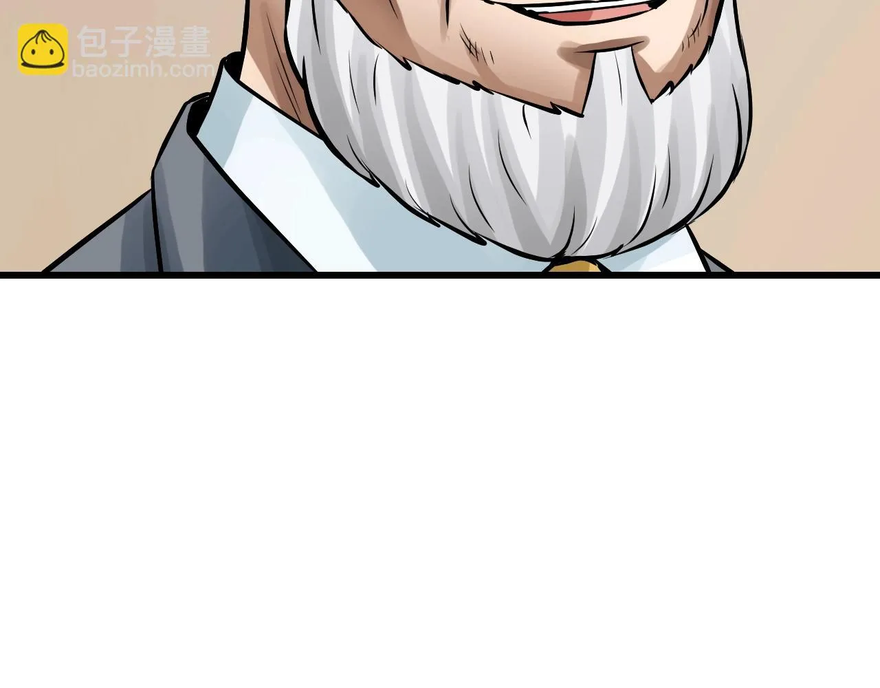 第55话 你醒啦？ 第188页