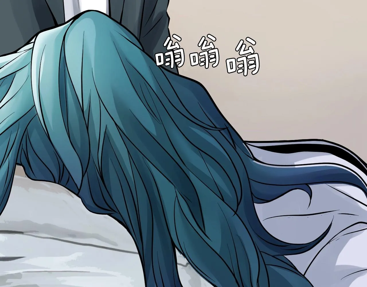 第56话 好价钱 第6页
