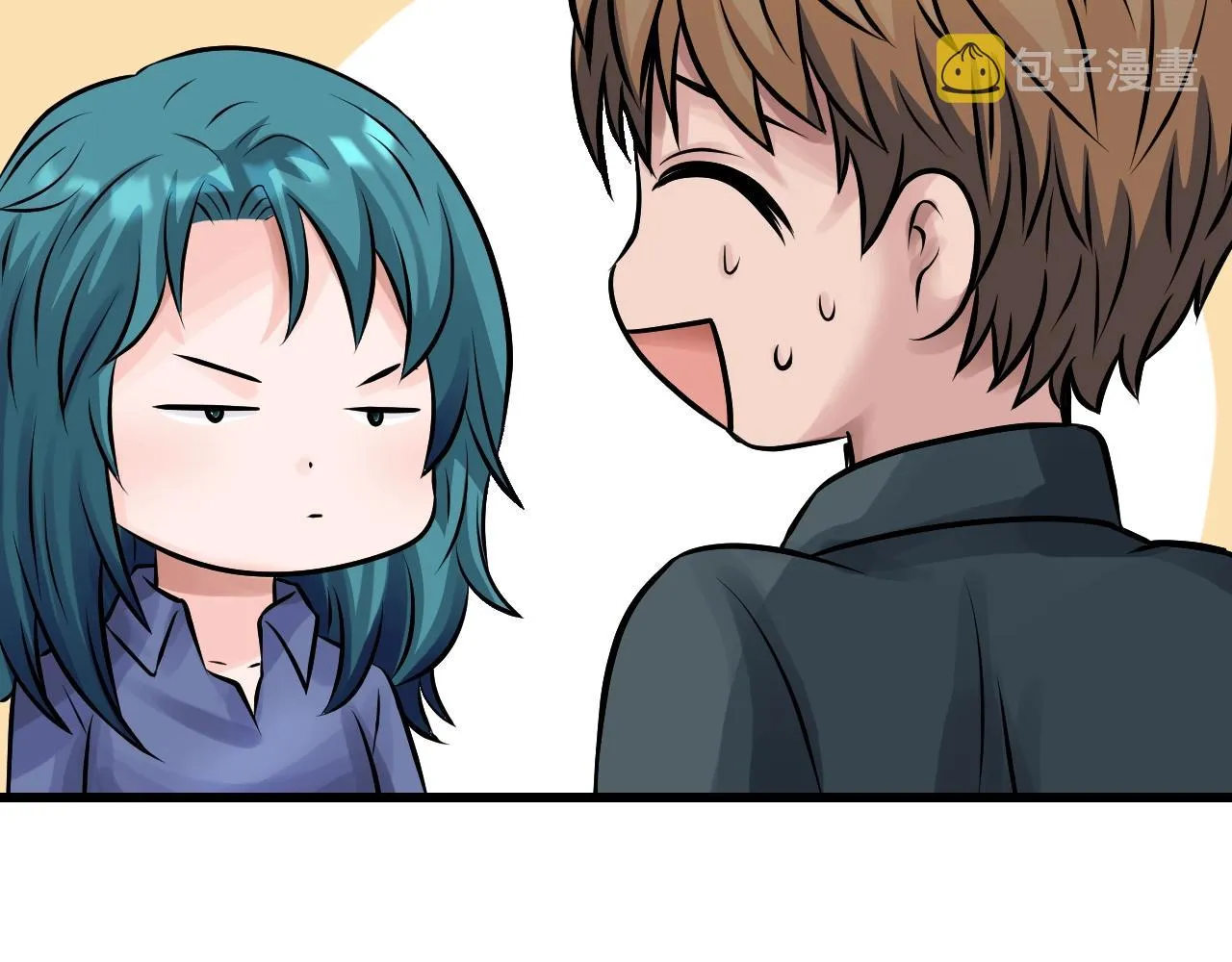 第56话 好价钱 第74页