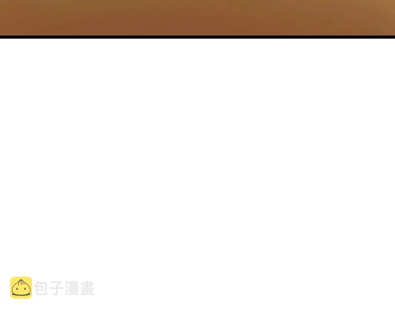 第56话 好价钱 第87页