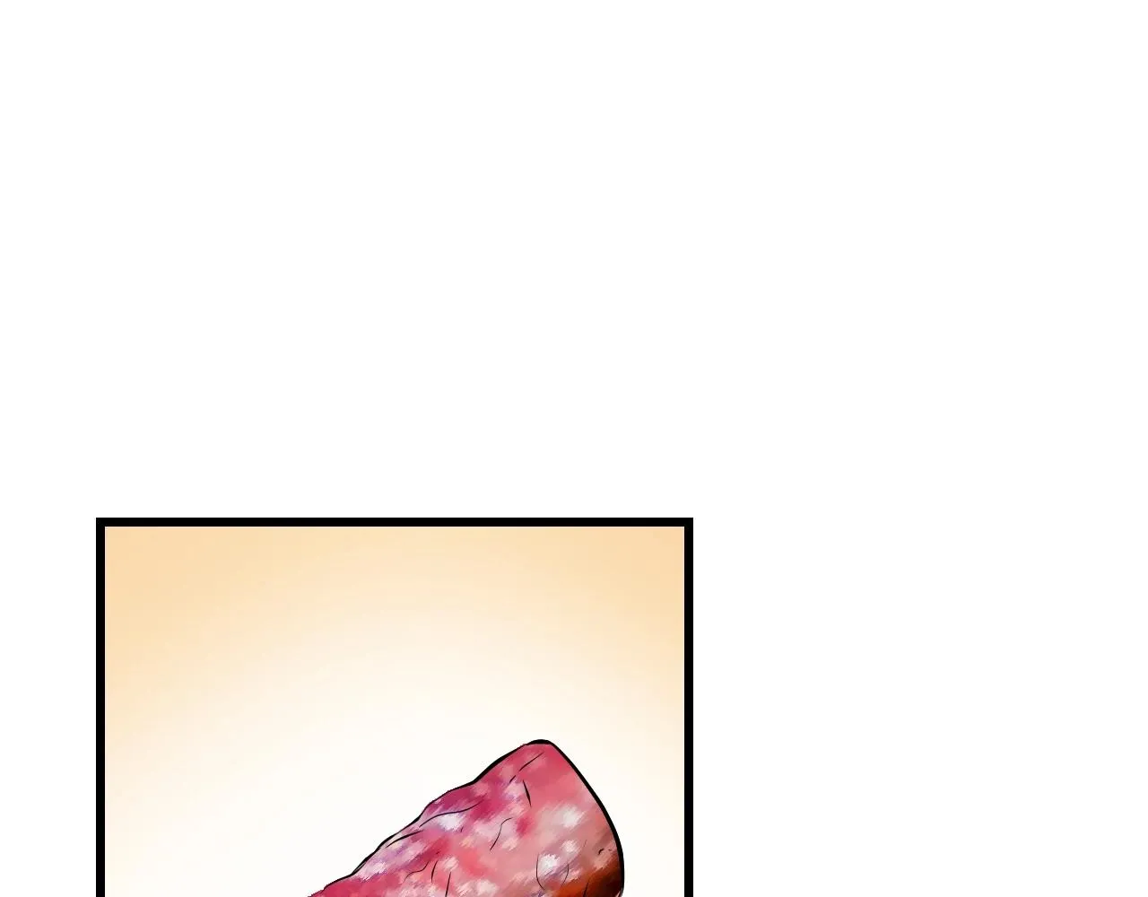 第56话 好价钱 第102页
