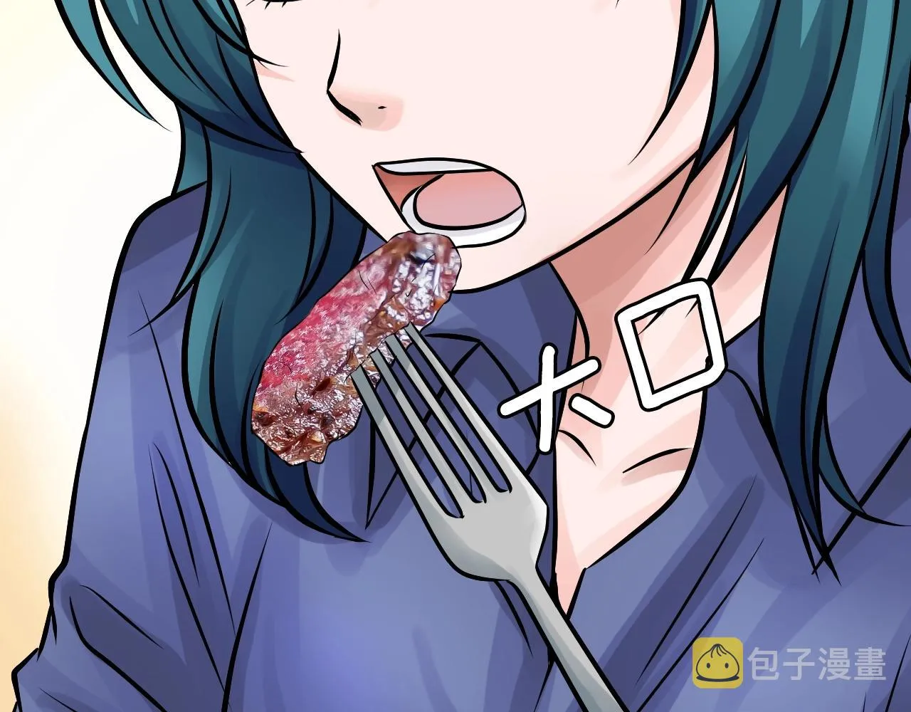 第56话 好价钱 第104页