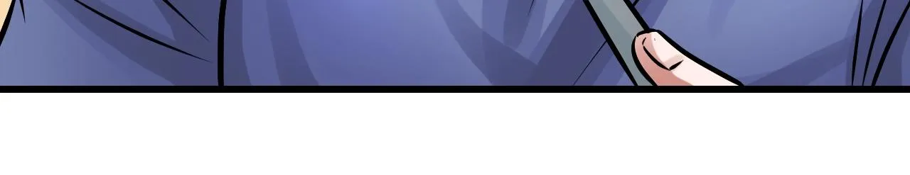 第56话 好价钱 第105页