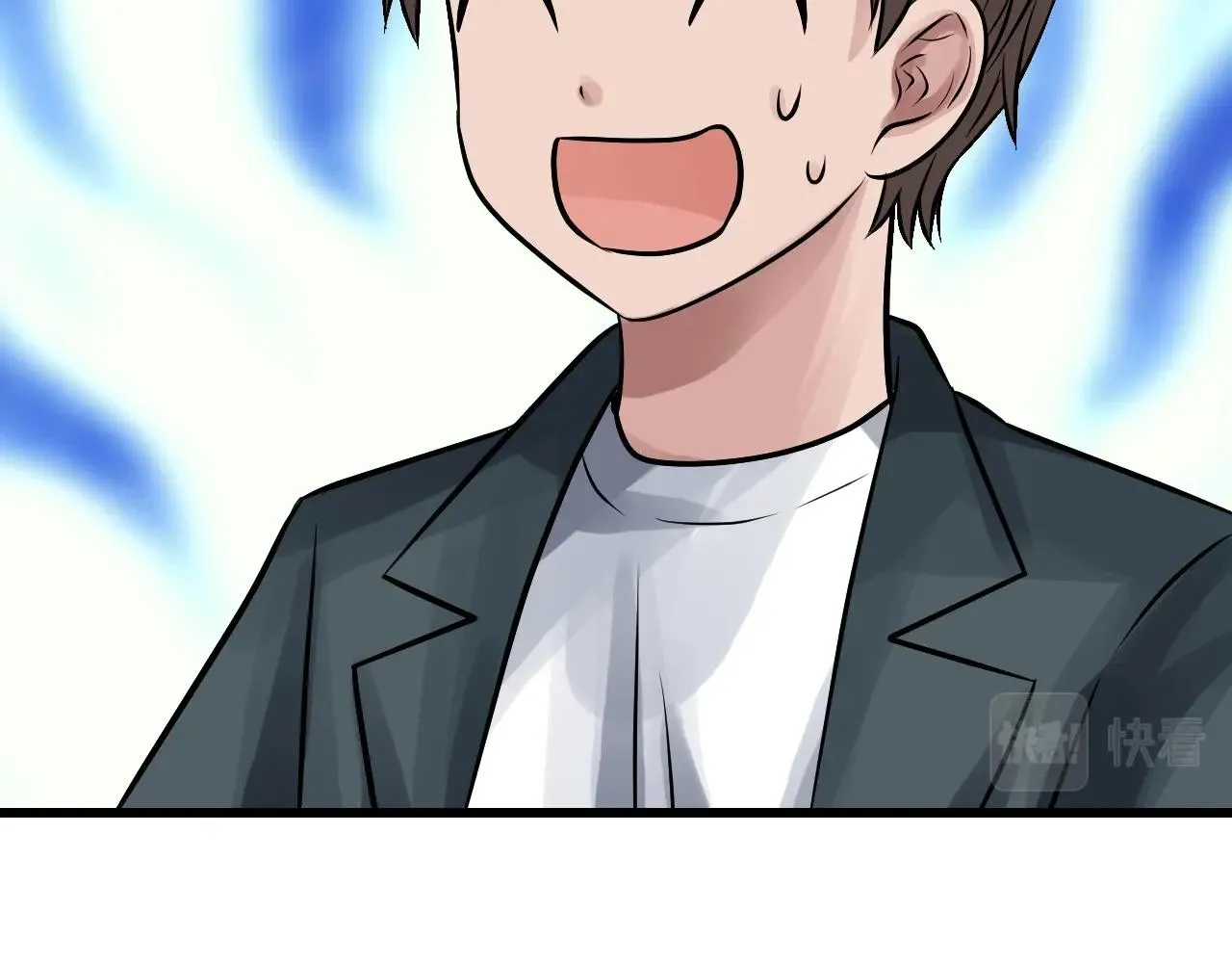 第56话 好价钱 第131页