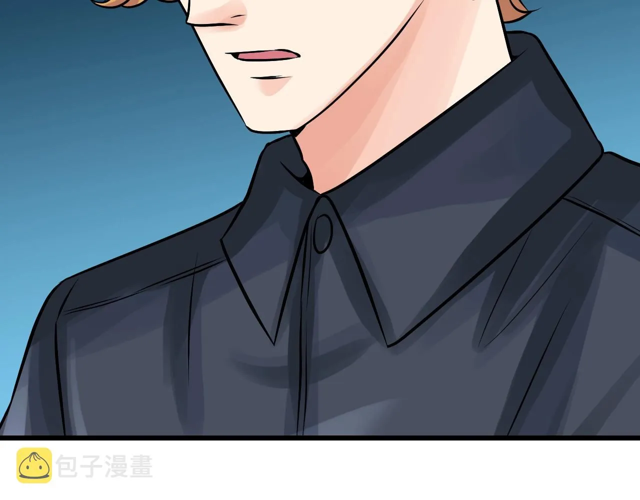 第56话 好价钱 第166页
