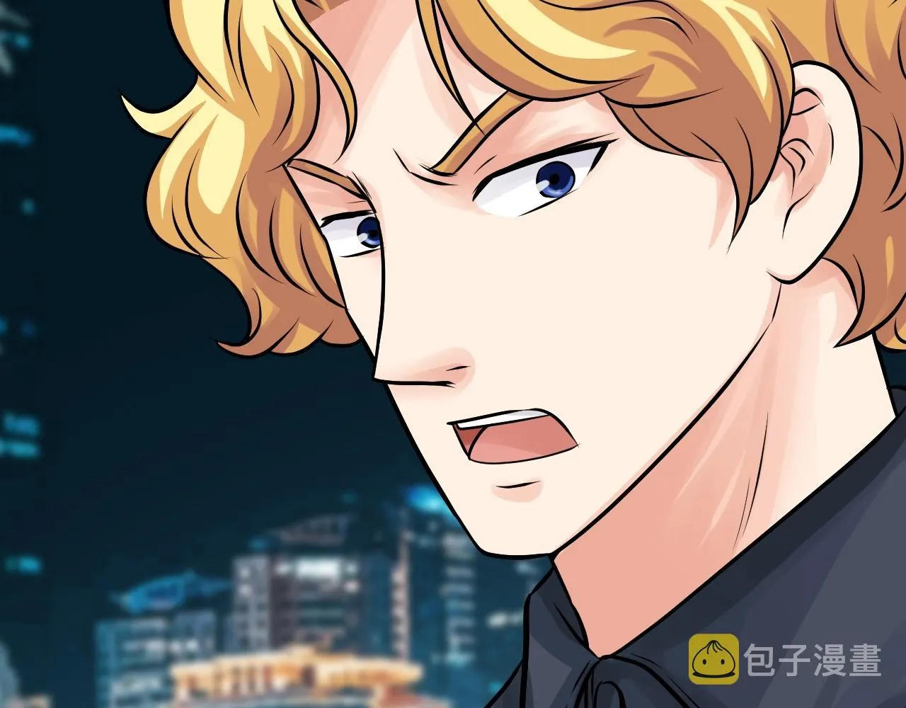 第56话 好价钱 第189页