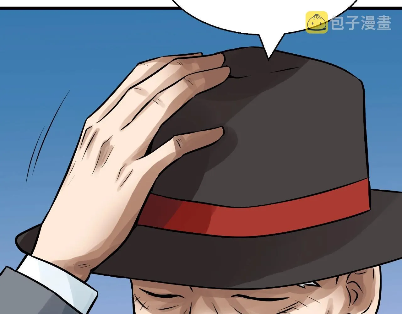 第56话 好价钱 第196页