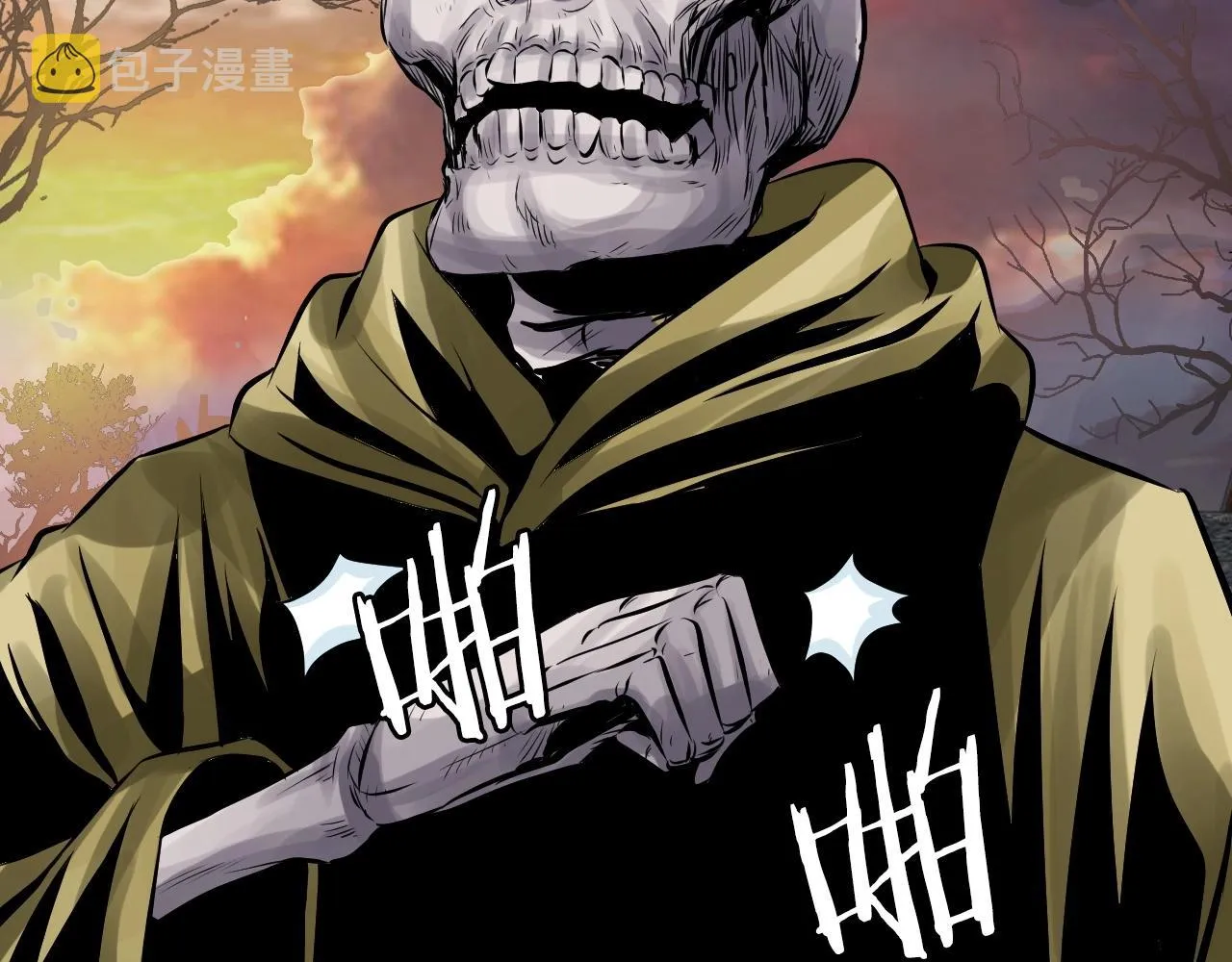 第57话 继续爬塔！ 第33页