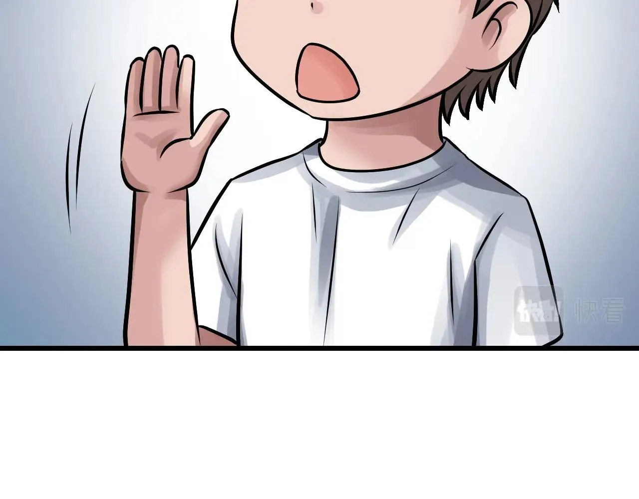第57话 继续爬塔！ 第133页