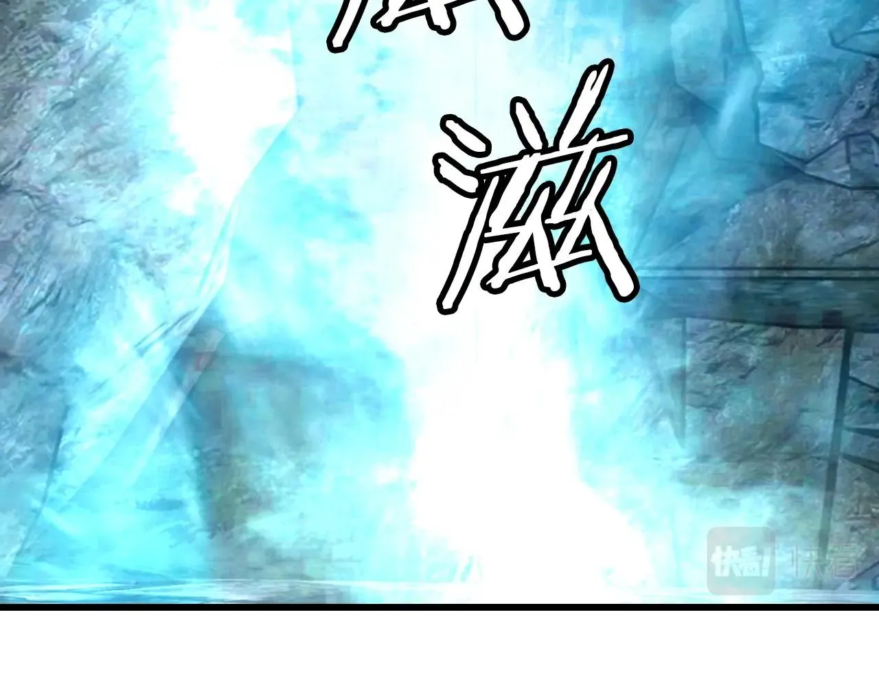第57话 继续爬塔！ 第174页