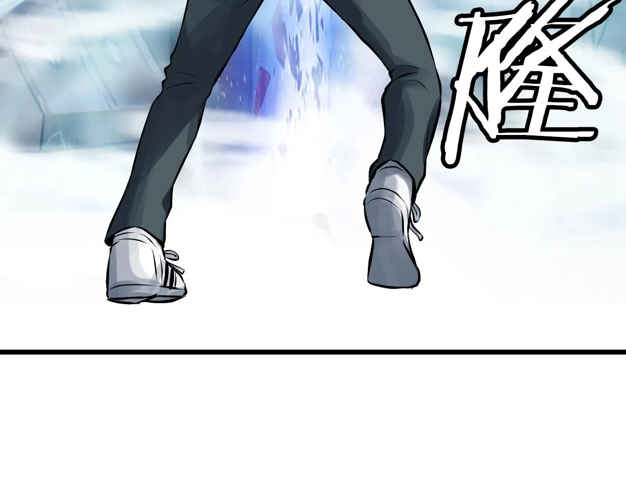 第57话 继续爬塔！ 第178页
